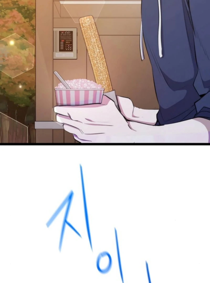 High School Queen Chapter 65 - Page 54