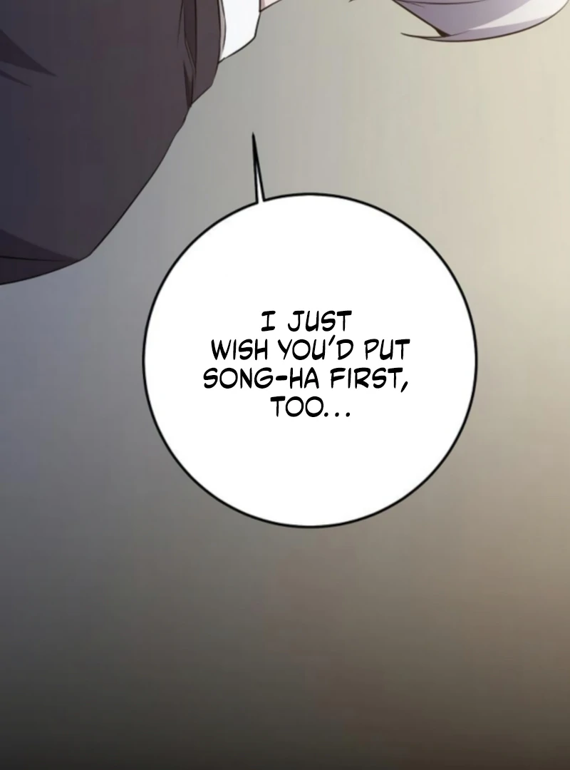 High School Queen Chapter 65 - Page 74