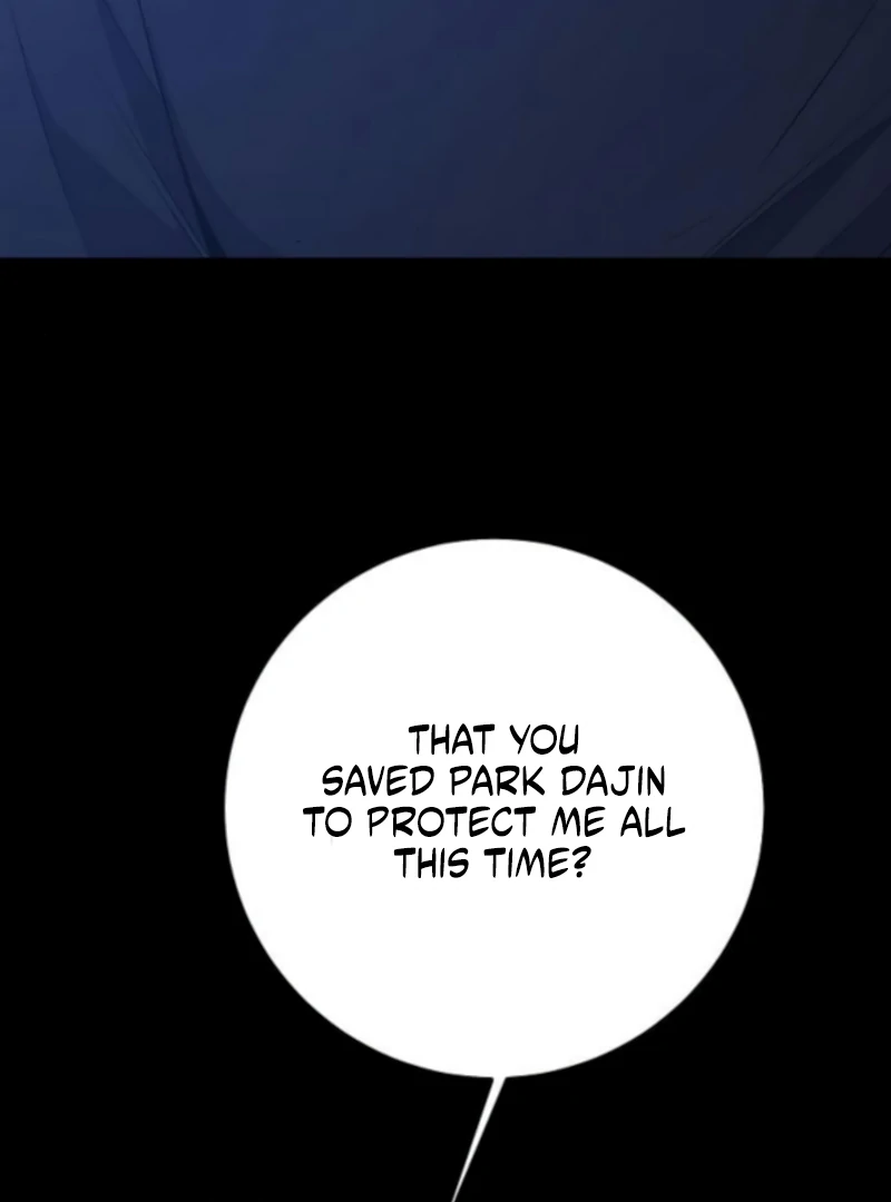 High School Queen Chapter 65 - Page 88