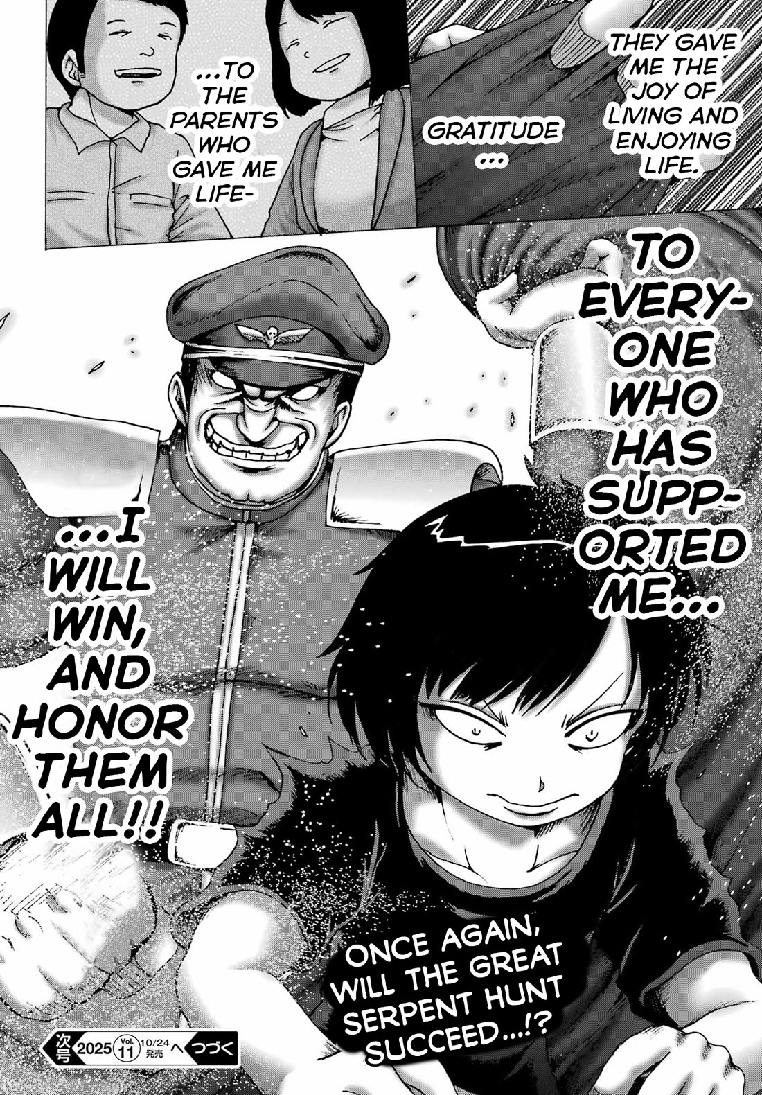 High Score Girl DASH Chapter 60 - Page 24