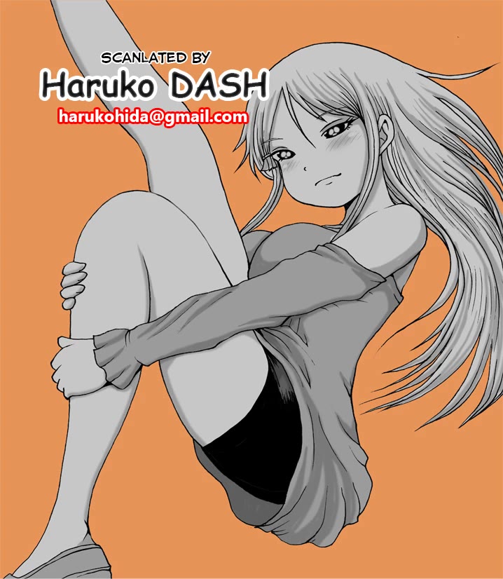 High Score Girl DASH Chapter 60 - Page 25