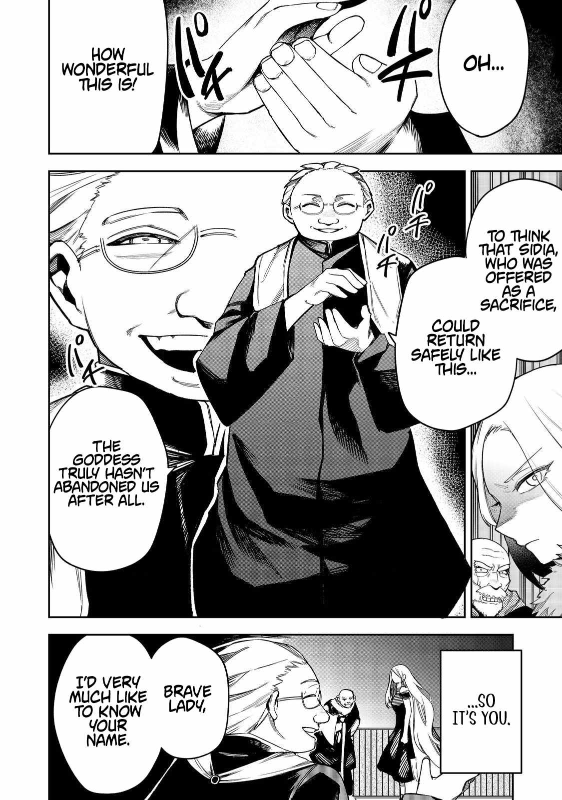 Himan Reijou wa Hosoku nari, Ato wa Keikoku no Bijo (Butsuri) to shite Ikiru nomi Chapter 6 - Page 12