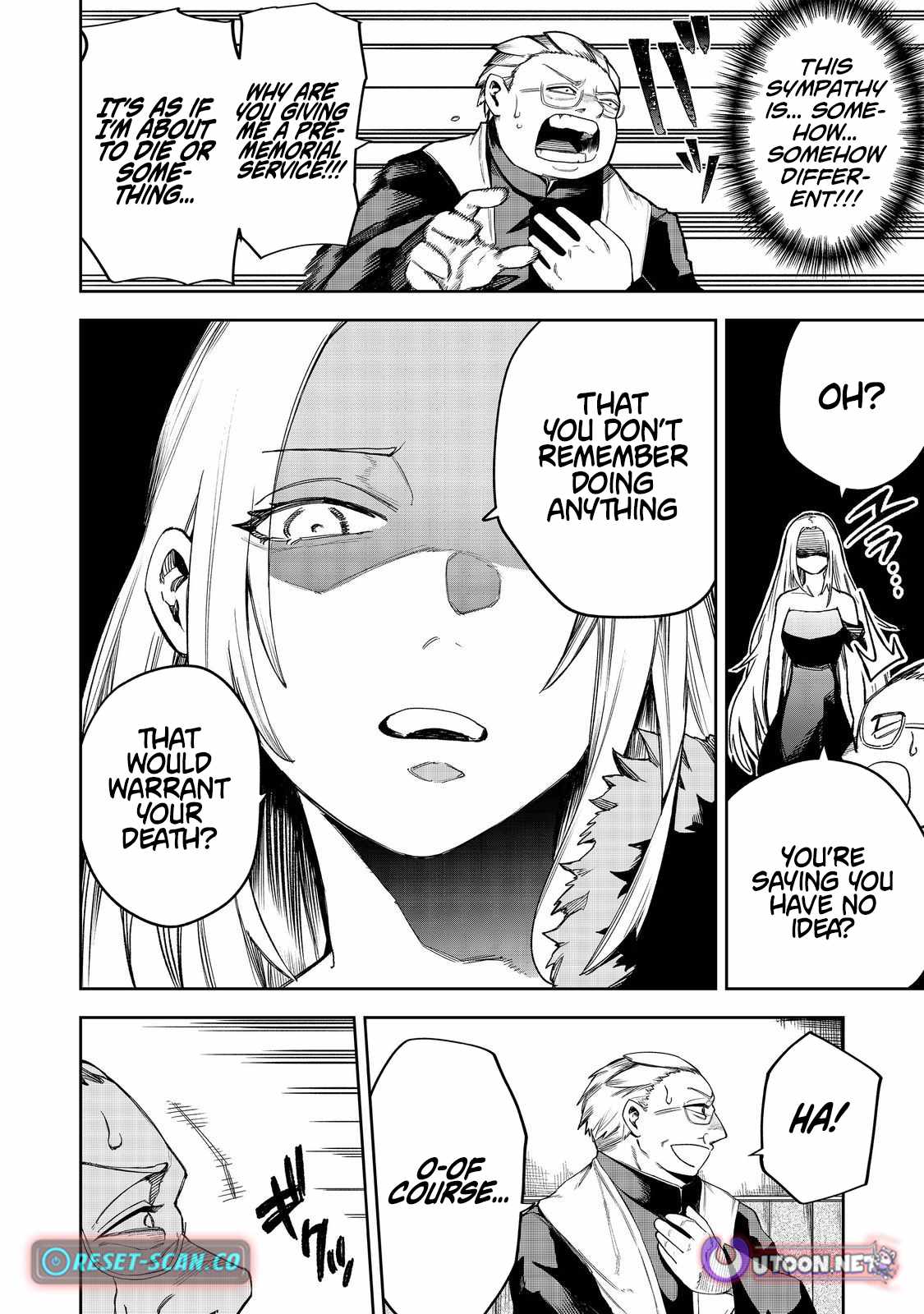 Himan Reijou wa Hosoku nari, Ato wa Keikoku no Bijo (Butsuri) to shite Ikiru nomi Chapter 6 - Page 18