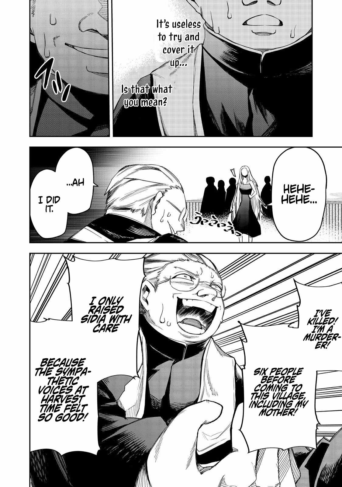 Himan Reijou wa Hosoku nari, Ato wa Keikoku no Bijo (Butsuri) to shite Ikiru nomi Chapter 6 - Page 20