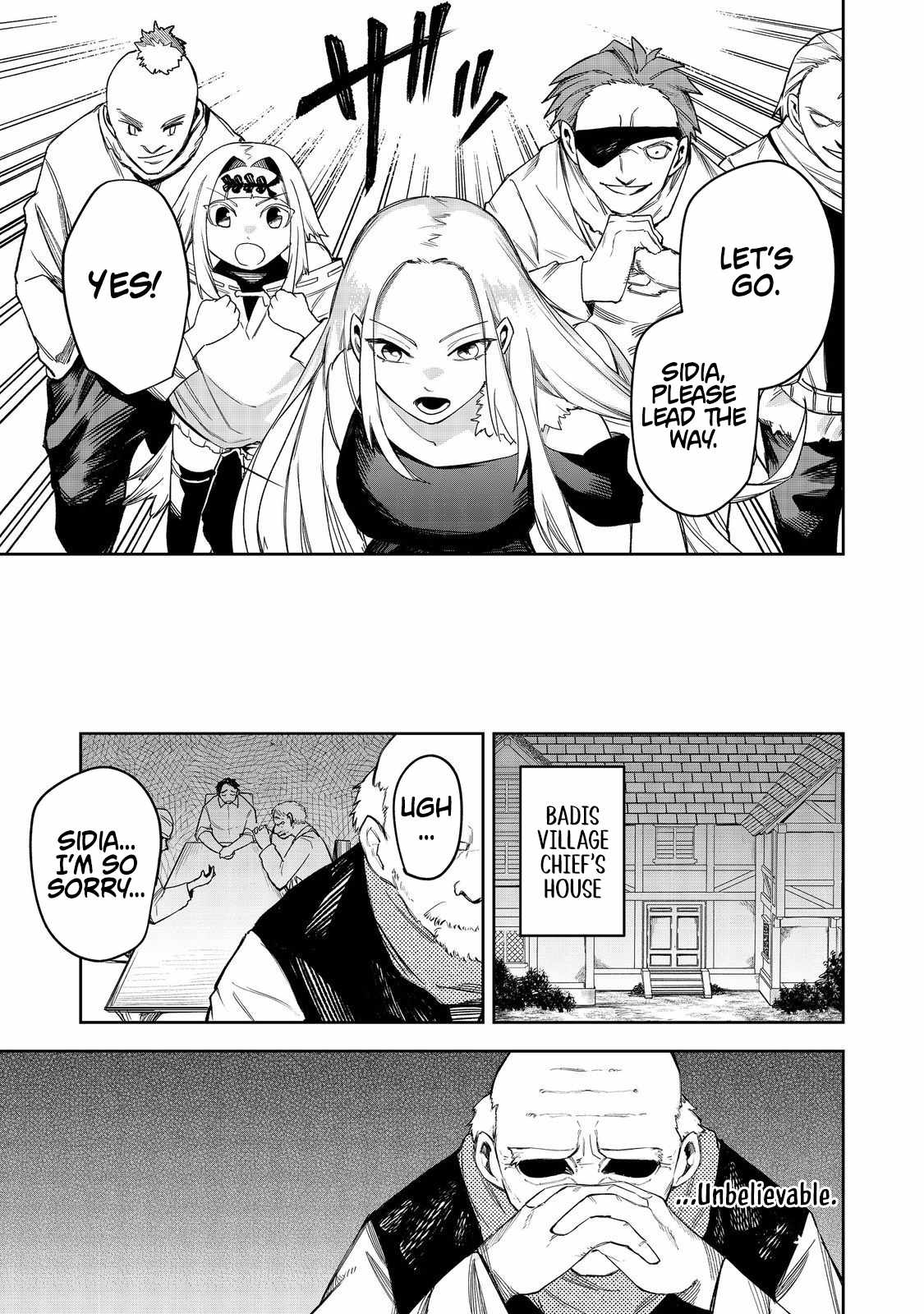 Himan Reijou wa Hosoku nari, Ato wa Keikoku no Bijo (Butsuri) to shite Ikiru nomi Chapter 6 - Page 3