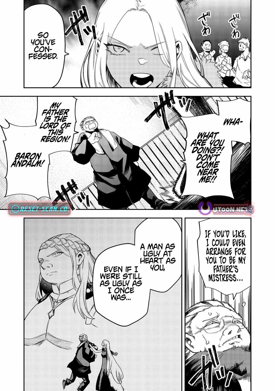 Himan Reijou wa Hosoku nari, Ato wa Keikoku no Bijo (Butsuri) to shite Ikiru nomi Chapter 6 - Page 21