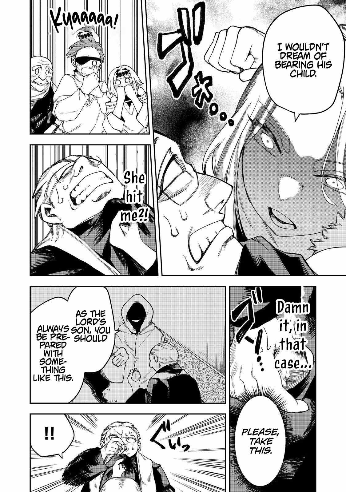 Himan Reijou wa Hosoku nari, Ato wa Keikoku no Bijo (Butsuri) to shite Ikiru nomi Chapter 6 - Page 22