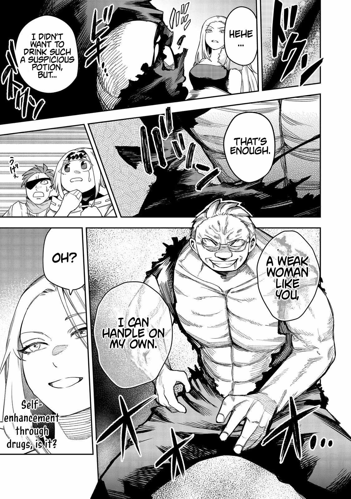 Himan Reijou wa Hosoku nari, Ato wa Keikoku no Bijo (Butsuri) to shite Ikiru nomi Chapter 6 - Page 23