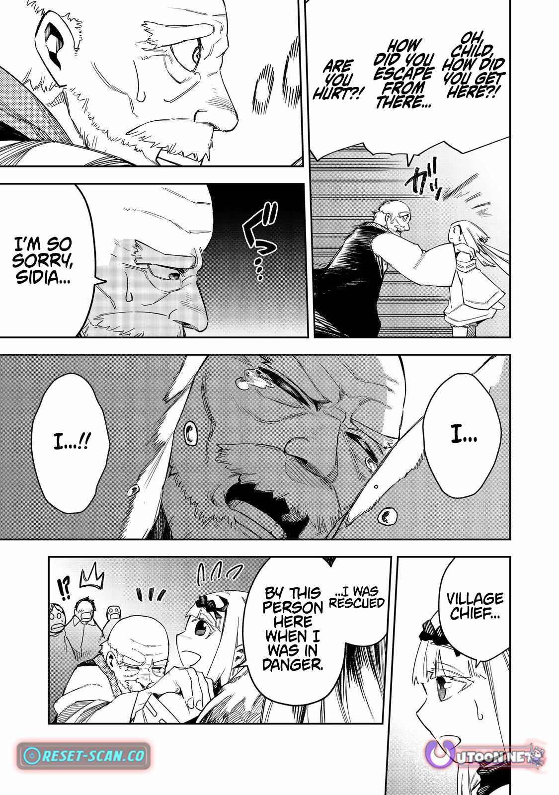 Himan Reijou wa Hosoku nari, Ato wa Keikoku no Bijo (Butsuri) to shite Ikiru nomi Chapter 6 - Page 7