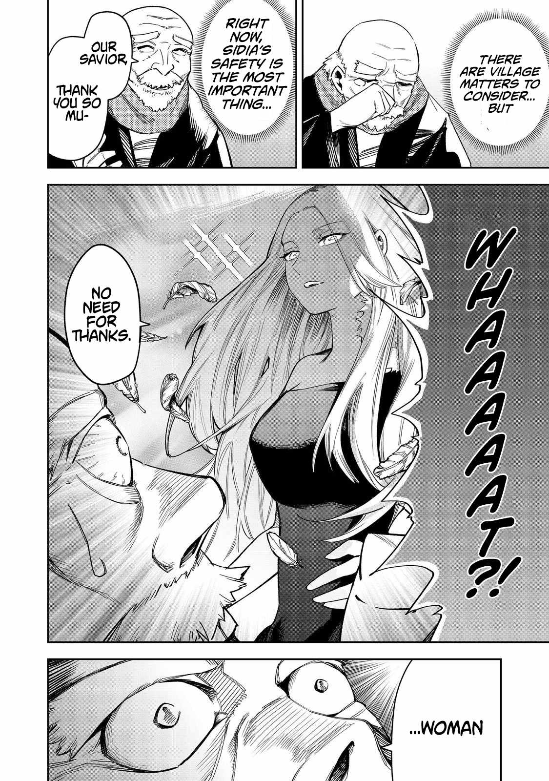 Himan Reijou wa Hosoku nari, Ato wa Keikoku no Bijo (Butsuri) to shite Ikiru nomi Chapter 6 - Page 8