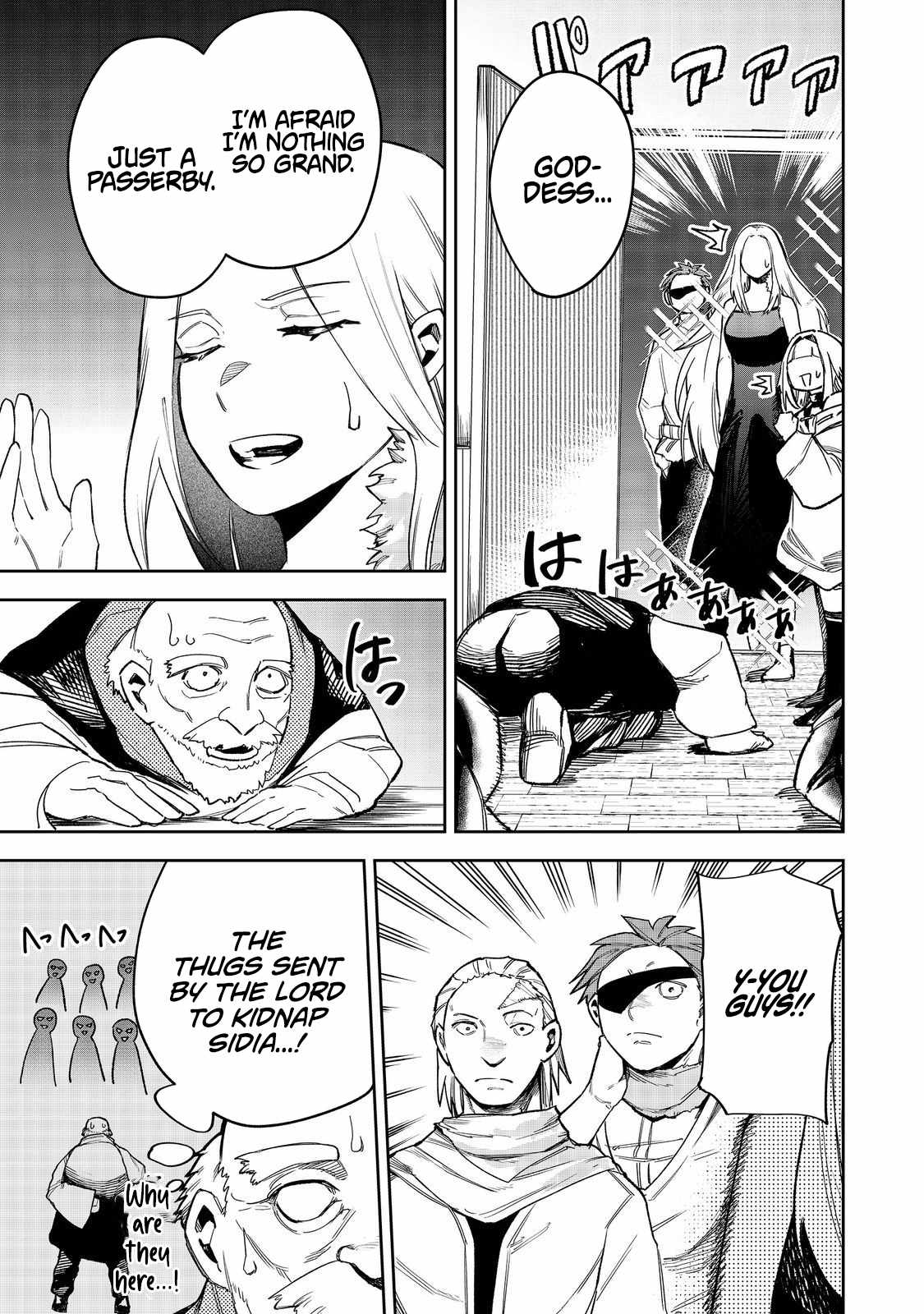 Himan Reijou wa Hosoku nari, Ato wa Keikoku no Bijo (Butsuri) to shite Ikiru nomi Chapter 6 - Page 9