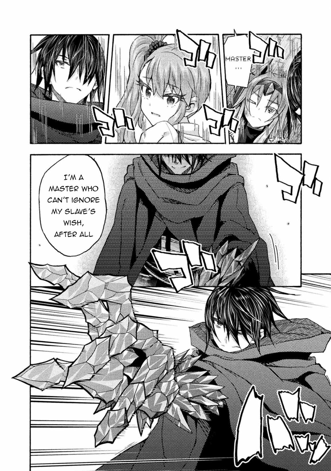 Himekishi ga Classmate! Chapter 76 - Page 23