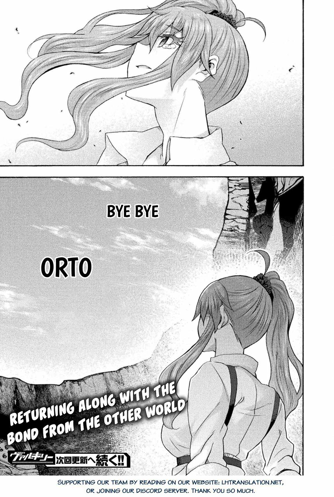 Himekishi ga Classmate! Chapter 76 - Page 32