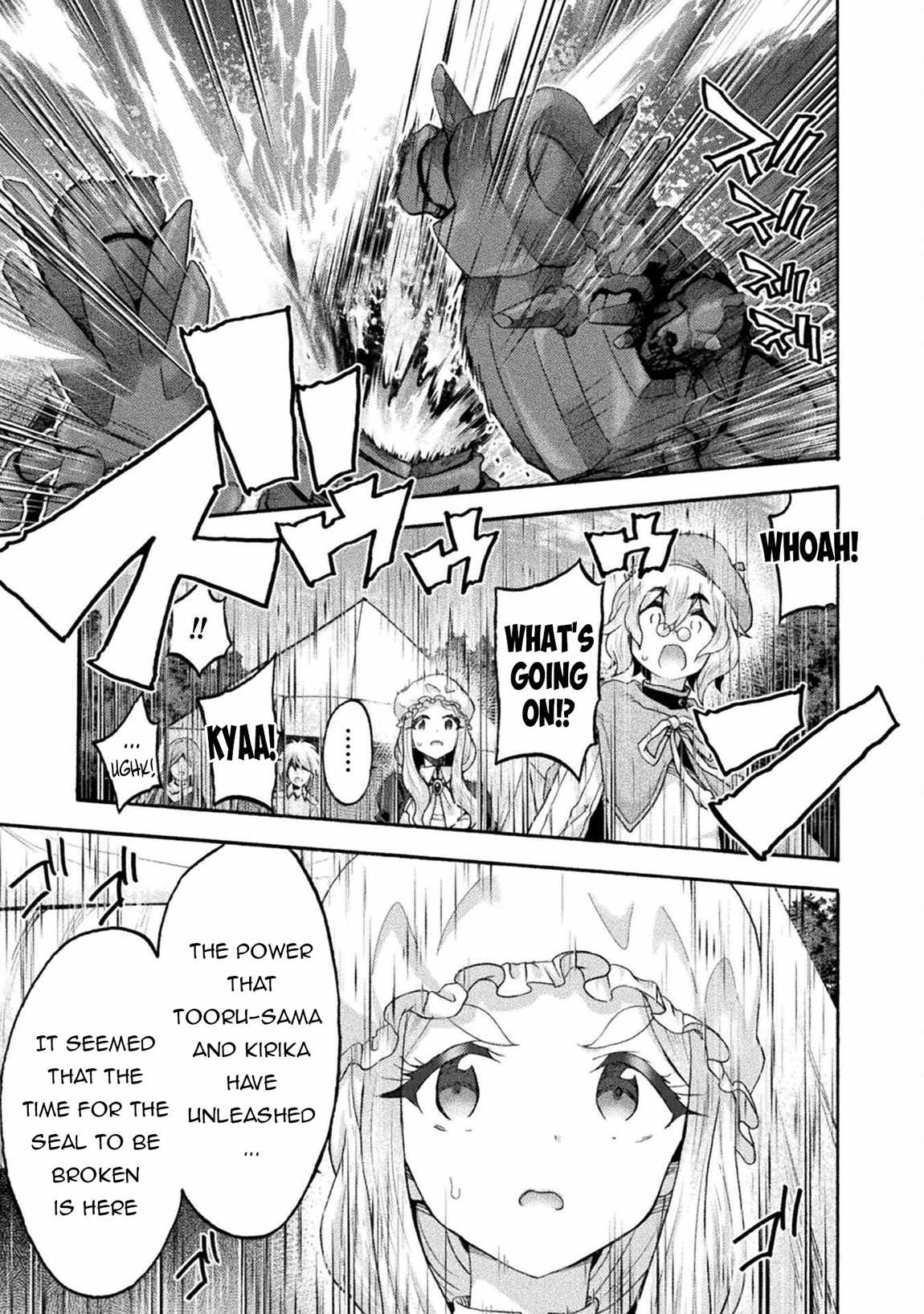 Himekishi ga Classmate! Chapter 76 - Page 8