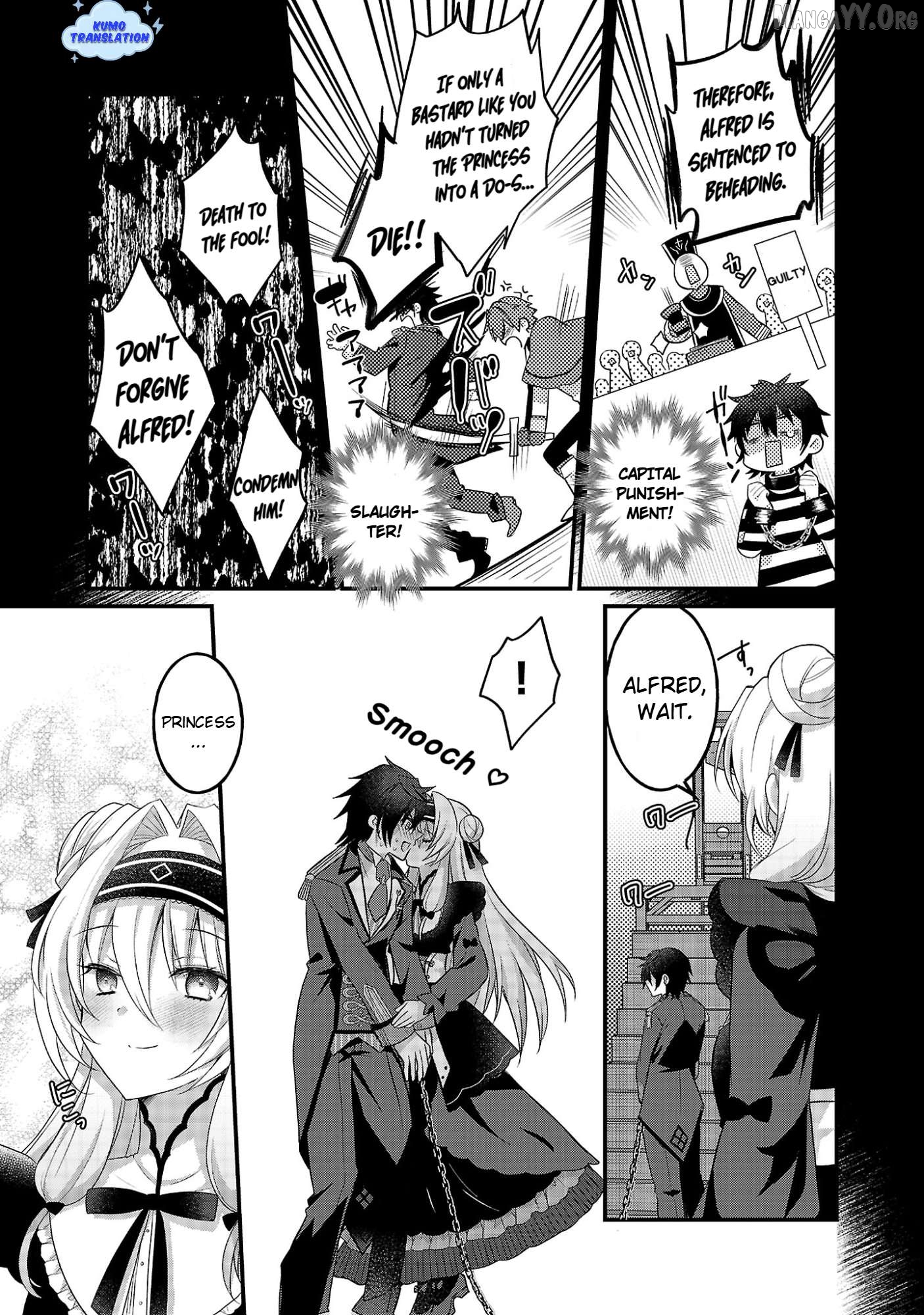 Himesama, Goranshin! ~Tensai Kyouikugakari (ore) No Seizon Senryaku Wa Cute Na Himesama No Do S Ka Deshita~ Chapter 1 - Page 20