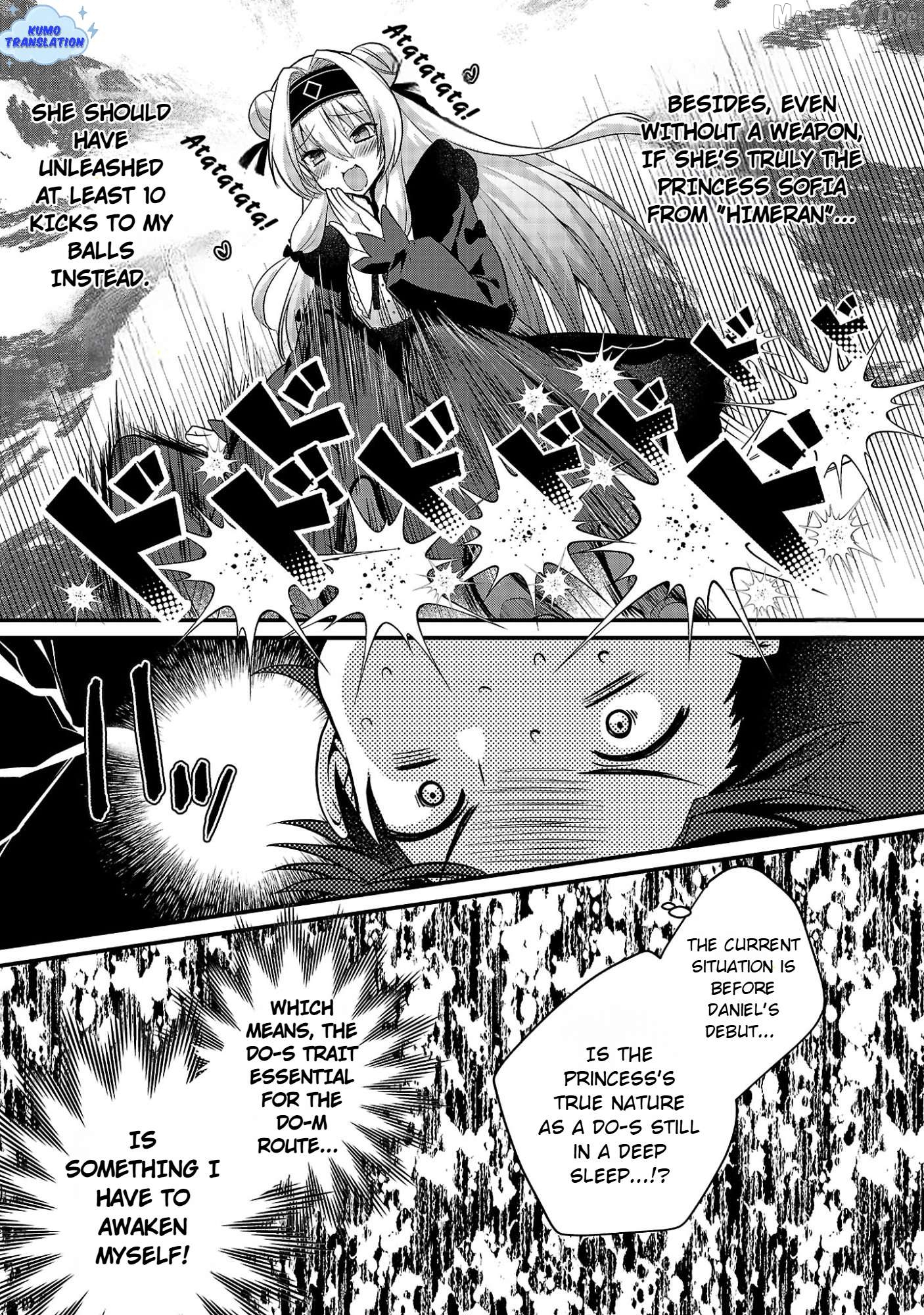 Himesama, Goranshin! ~Tensai Kyouikugakari (ore) No Seizon Senryaku Wa Cute Na Himesama No Do S Ka Deshita~ Chapter 1 - Page 30