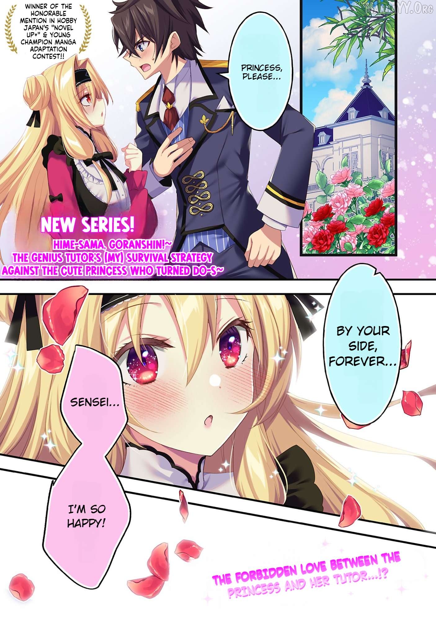 Himesama, Goranshin! ~Tensai Kyouikugakari (ore) No Seizon Senryaku Wa Cute Na Himesama No Do S Ka Deshita~ Chapter 1 - Page 4