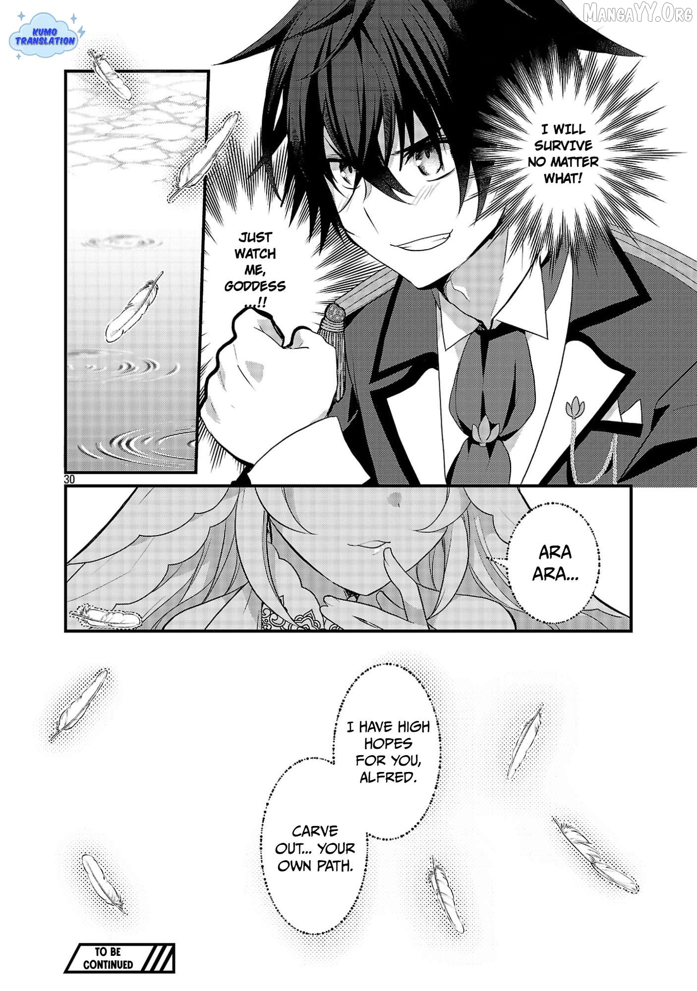 Himesama, Goranshin! ~Tensai Kyouikugakari (ore) No Seizon Senryaku Wa Cute Na Himesama No Do S Ka Deshita~ Chapter 1 - Page 35