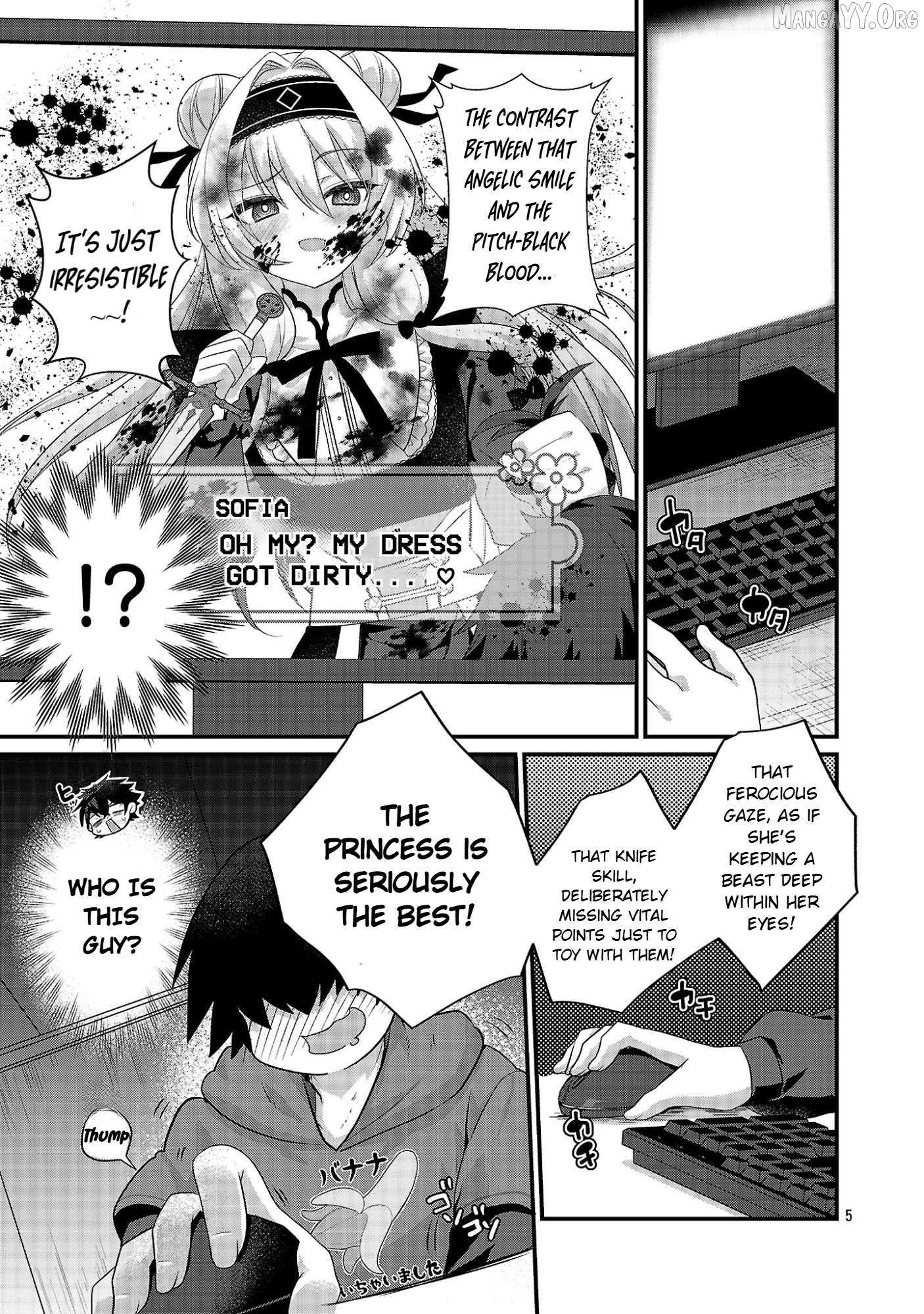 Himesama, Goranshin! ~Tensai Kyouikugakari (ore) No Seizon Senryaku Wa Cute Na Himesama No Do S Ka Deshita~ Chapter 1 - Page 10