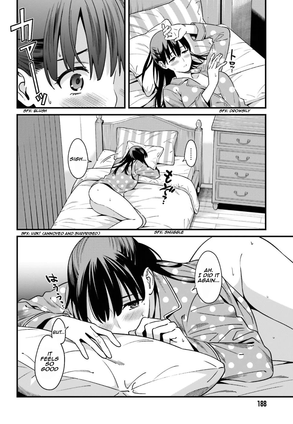 Hirasaka Hinako ga Ero Kawaii koto wo Ore dake ga Shitteiru Chapter 1 - Page 17
