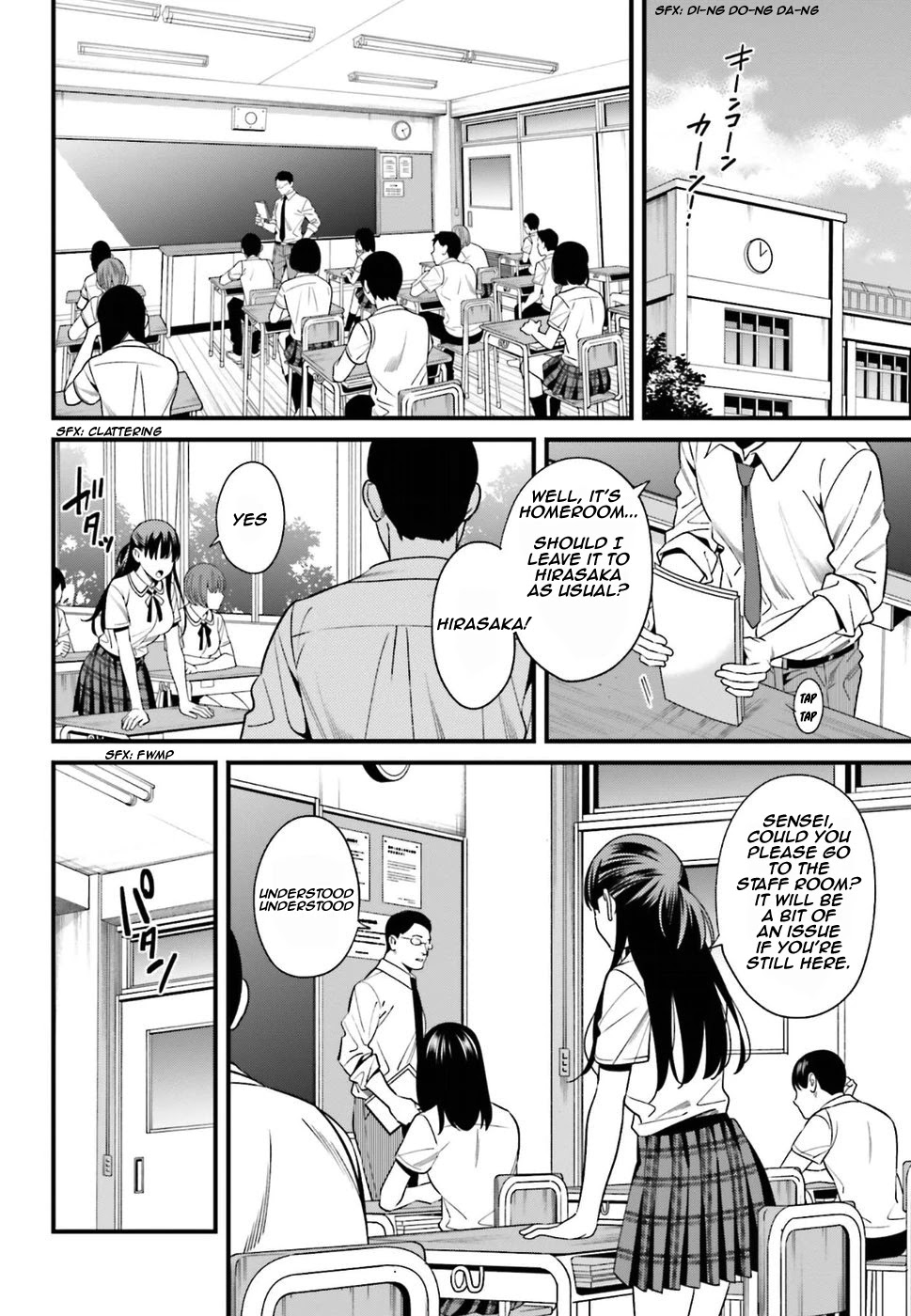 Hirasaka Hinako ga Ero Kawaii koto wo Ore dake ga Shitteiru Chapter 1 - Page 21