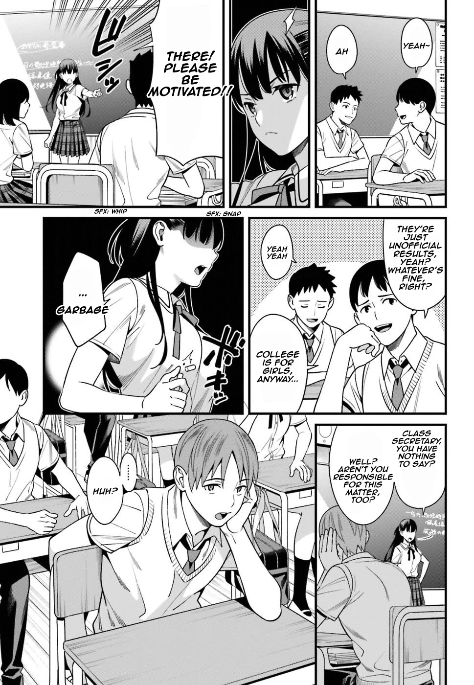 Hirasaka Hinako ga Ero Kawaii koto wo Ore dake ga Shitteiru Chapter 1 - Page 24