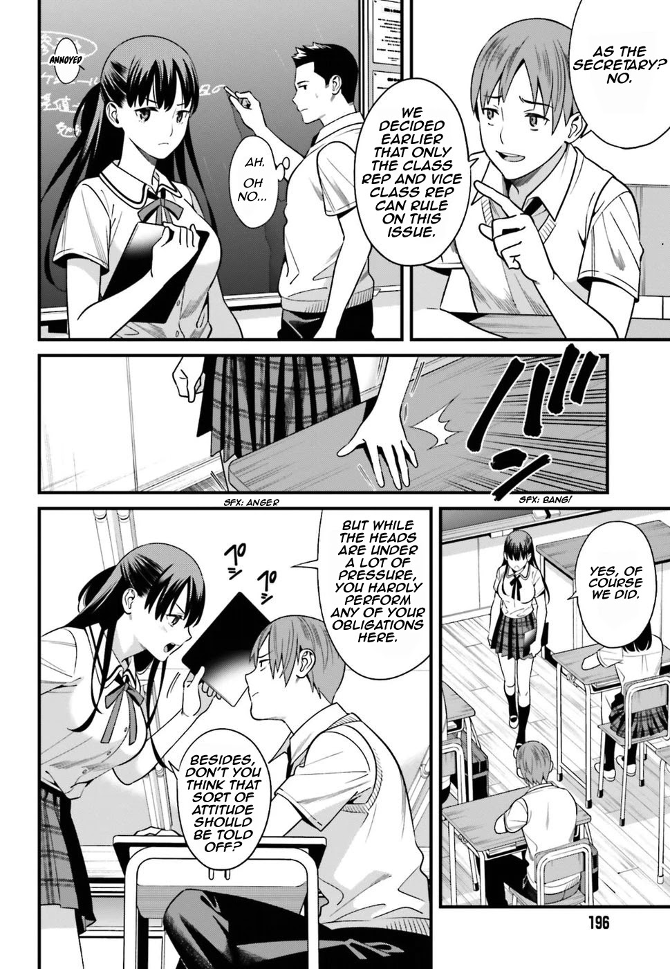 Hirasaka Hinako ga Ero Kawaii koto wo Ore dake ga Shitteiru Chapter 1 - Page 25