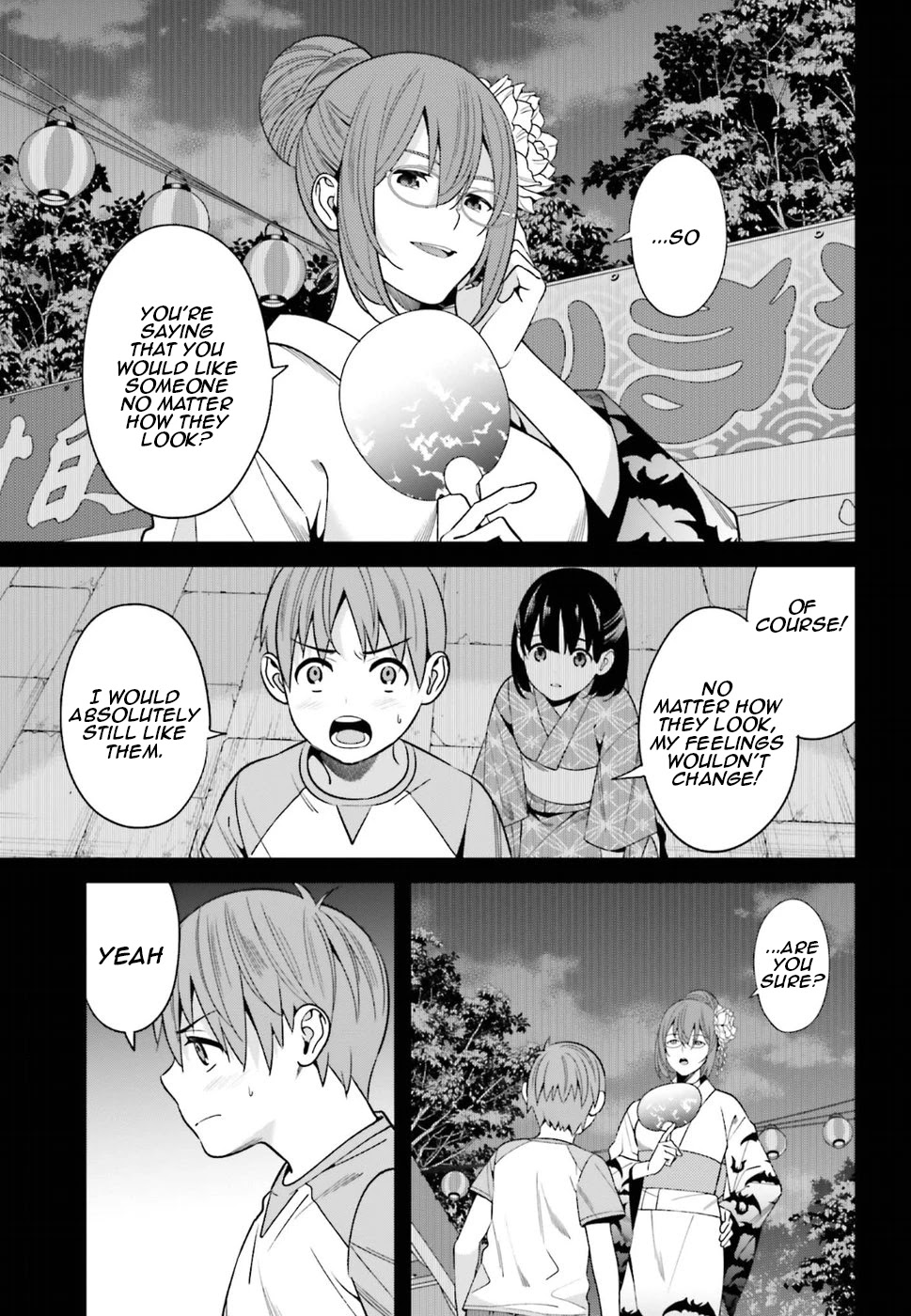 Hirasaka Hinako ga Ero Kawaii koto wo Ore dake ga Shitteiru Chapter 1 - Page 4