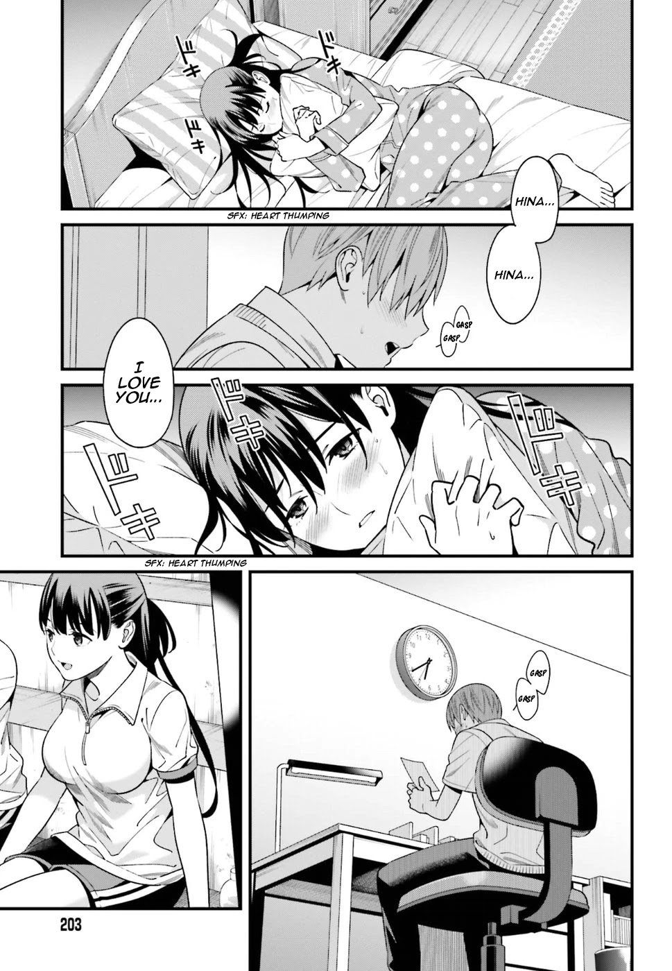 Hirasaka Hinako ga Ero Kawaii koto wo Ore dake ga Shitteiru Chapter 1 - Page 32