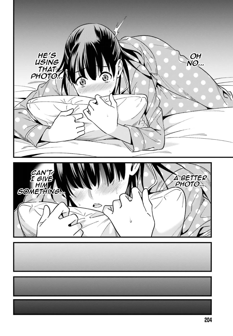 Hirasaka Hinako ga Ero Kawaii koto wo Ore dake ga Shitteiru Chapter 1 - Page 33