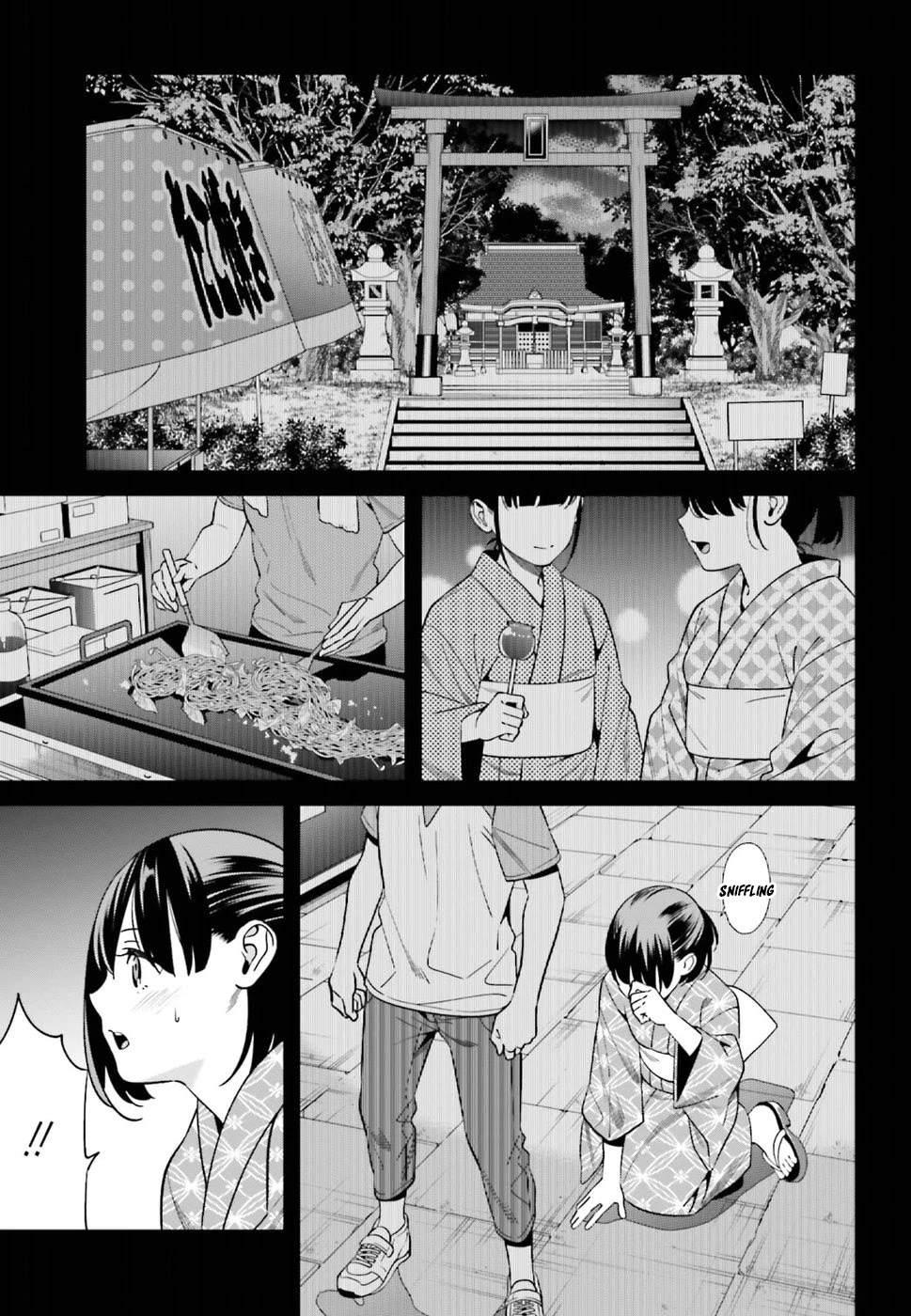 Hirasaka Hinako ga Ero Kawaii koto wo Ore dake ga Shitteiru Chapter 1 - Page 34