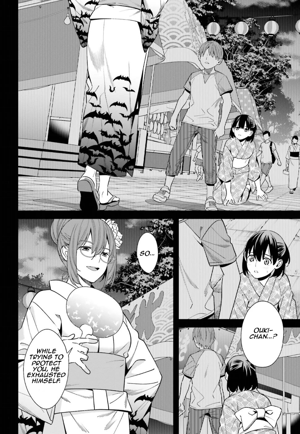 Hirasaka Hinako ga Ero Kawaii koto wo Ore dake ga Shitteiru Chapter 1 - Page 35