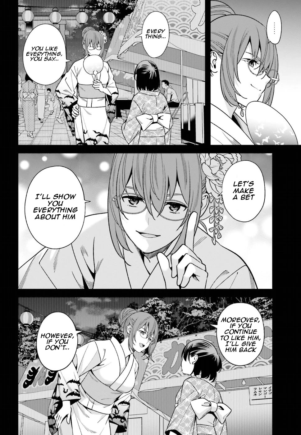 Hirasaka Hinako ga Ero Kawaii koto wo Ore dake ga Shitteiru Chapter 1 - Page 37