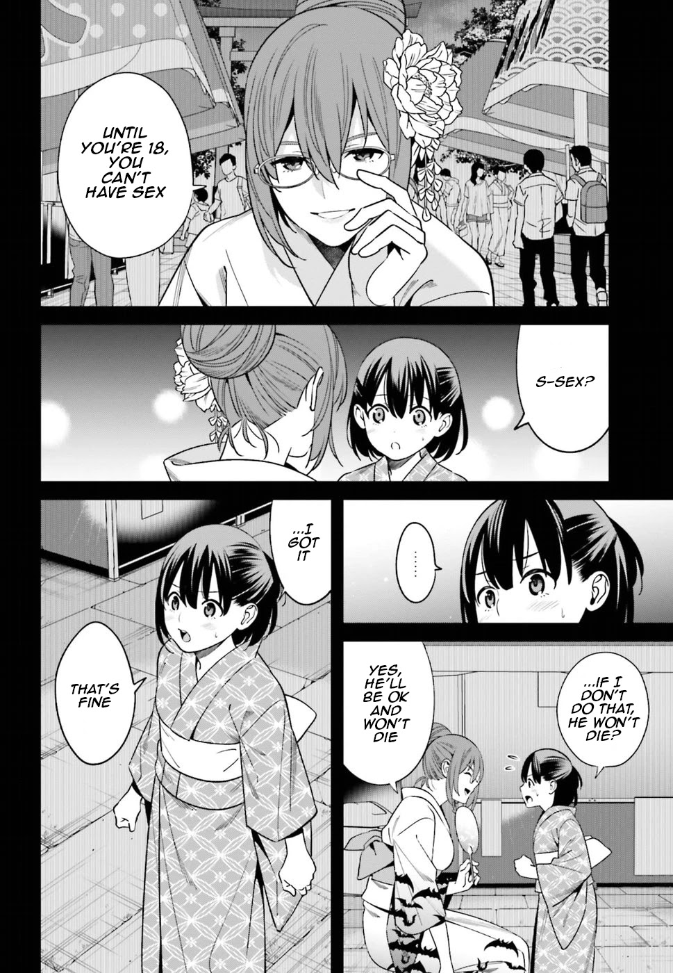 Hirasaka Hinako ga Ero Kawaii koto wo Ore dake ga Shitteiru Chapter 1 - Page 39