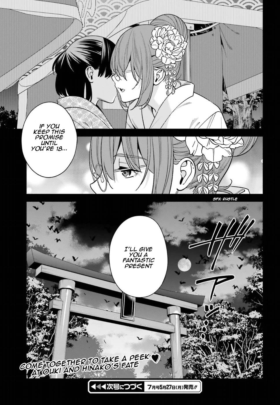 Hirasaka Hinako ga Ero Kawaii koto wo Ore dake ga Shitteiru Chapter 1 - Page 40