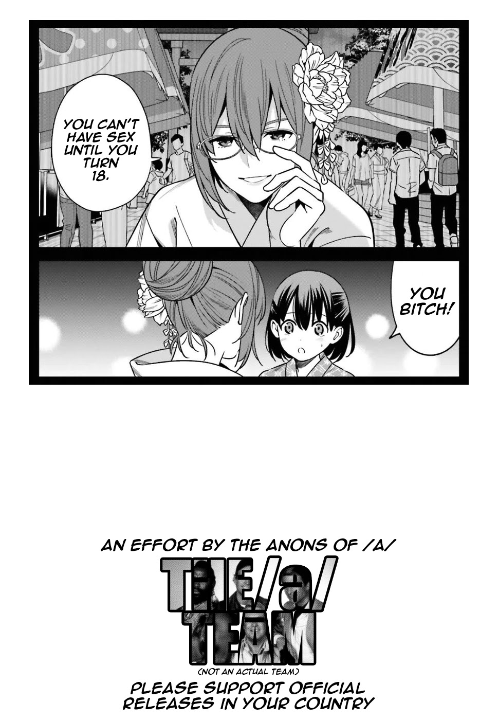 Hirasaka Hinako ga Ero Kawaii koto wo Ore dake ga Shitteiru Chapter 1 - Page 41