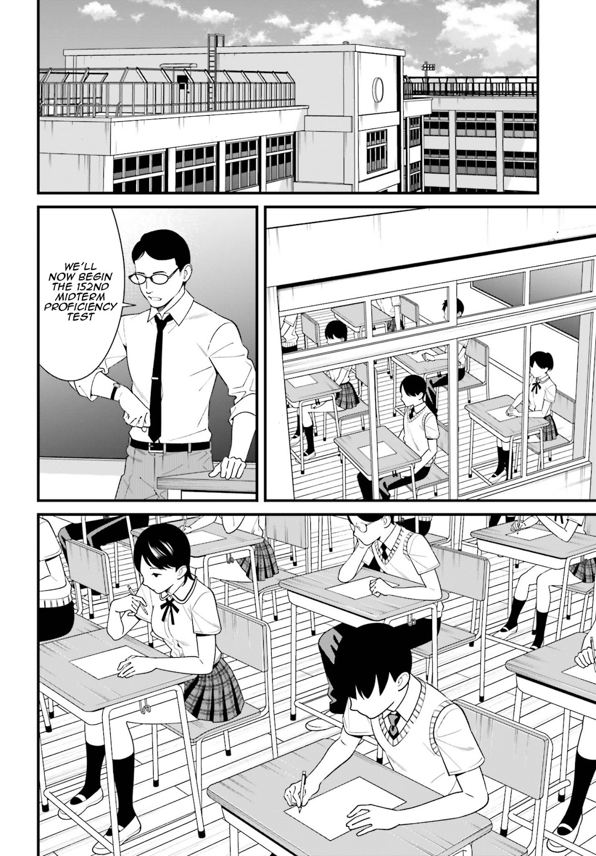 Hirasaka Hinako ga Ero Kawaii koto wo Ore dake ga Shitteiru Chapter 10 - Page 14