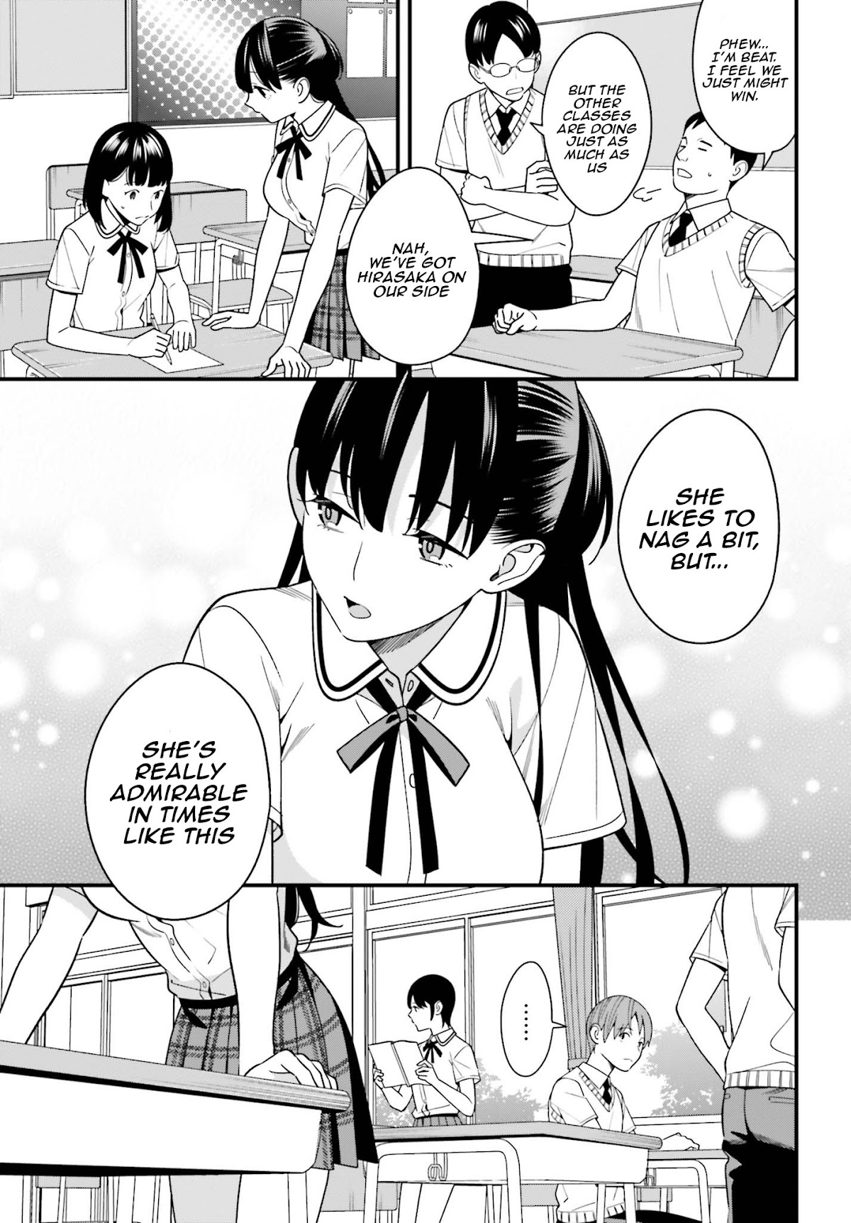 Hirasaka Hinako ga Ero Kawaii koto wo Ore dake ga Shitteiru Chapter 10 - Page 5