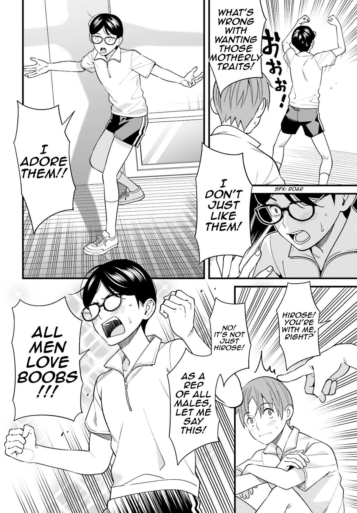 Hirasaka Hinako ga Ero Kawaii koto wo Ore dake ga Shitteiru Chapter 11 - Page 18