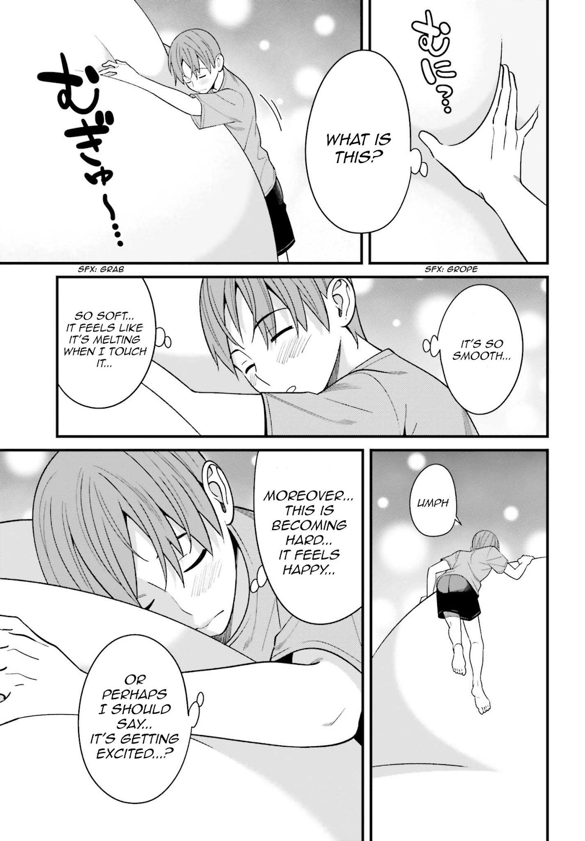 Hirasaka Hinako ga Ero Kawaii koto wo Ore dake ga Shitteiru Chapter 11 - Page 5