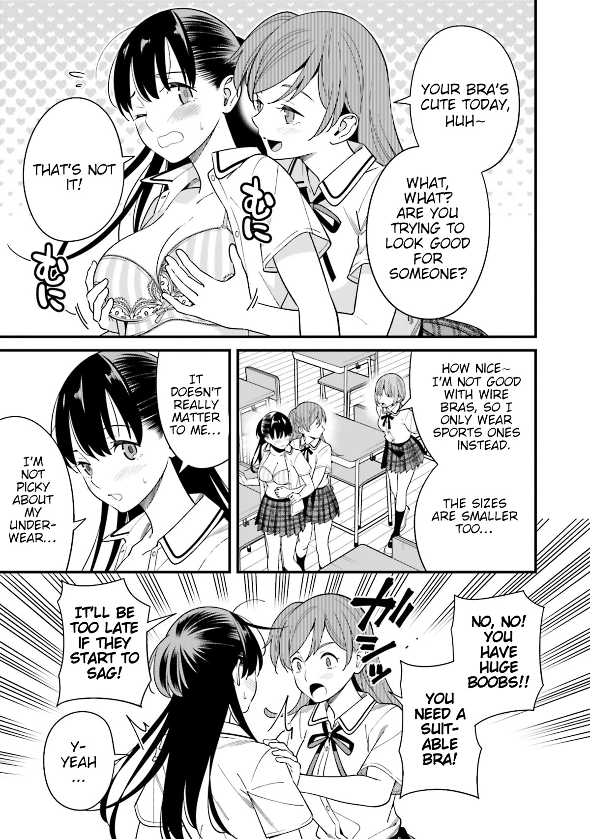 Hirasaka Hinako ga Ero Kawaii koto wo Ore dake ga Shitteiru Chapter 12.5 - Page 3