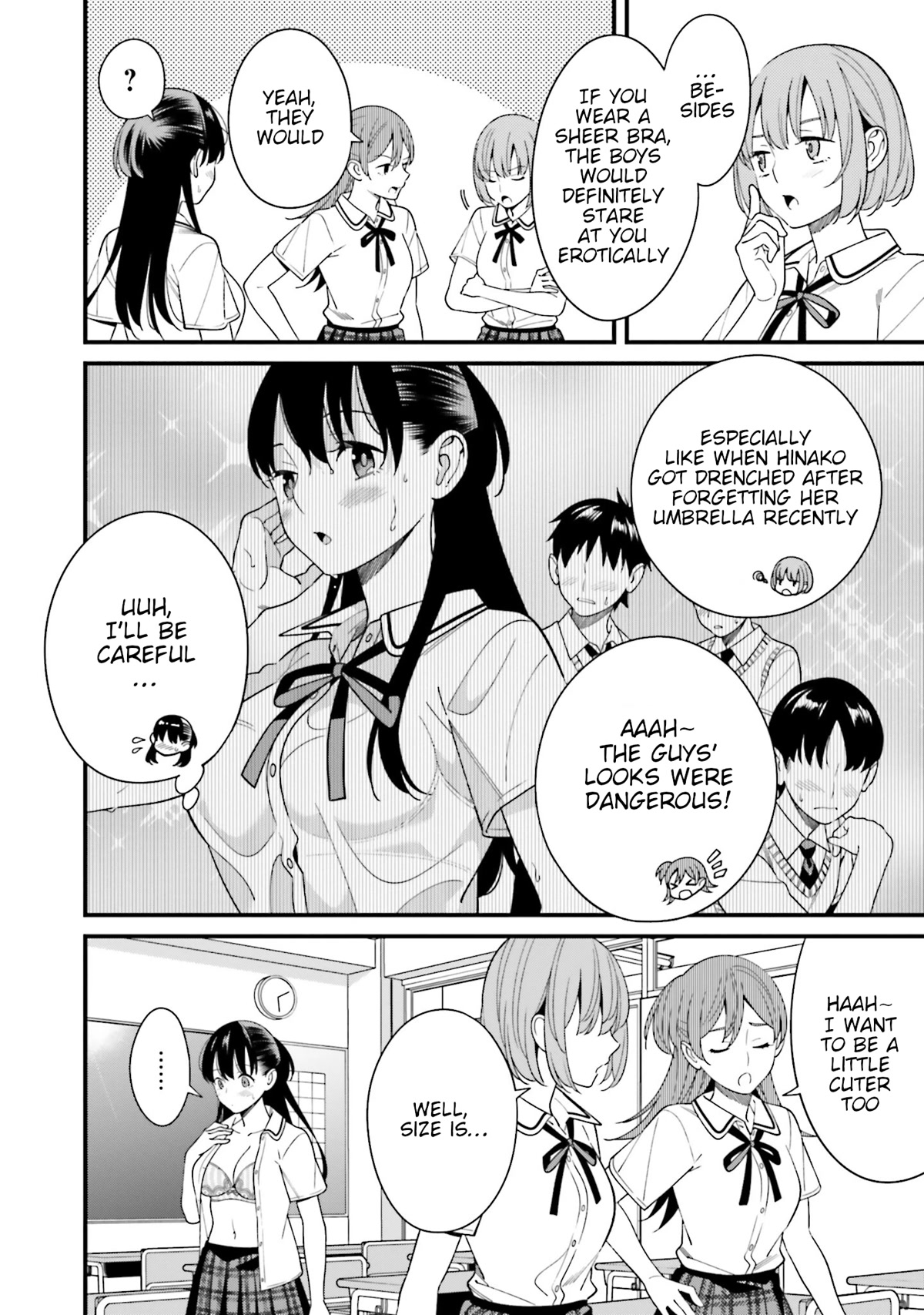 Hirasaka Hinako ga Ero Kawaii koto wo Ore dake ga Shitteiru Chapter 12.5 - Page 4