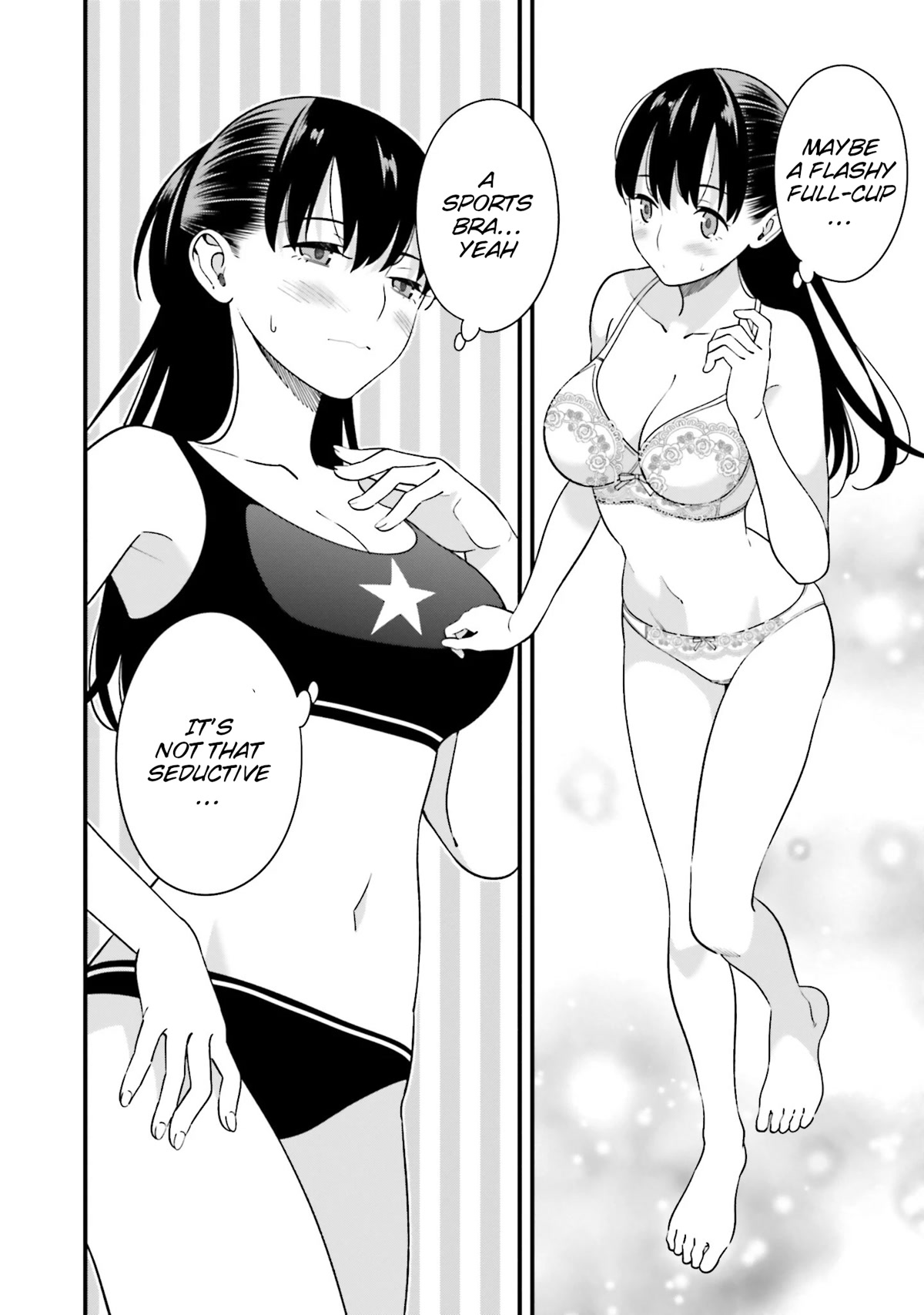 Hirasaka Hinako ga Ero Kawaii koto wo Ore dake ga Shitteiru Chapter 12.5 - Page 6