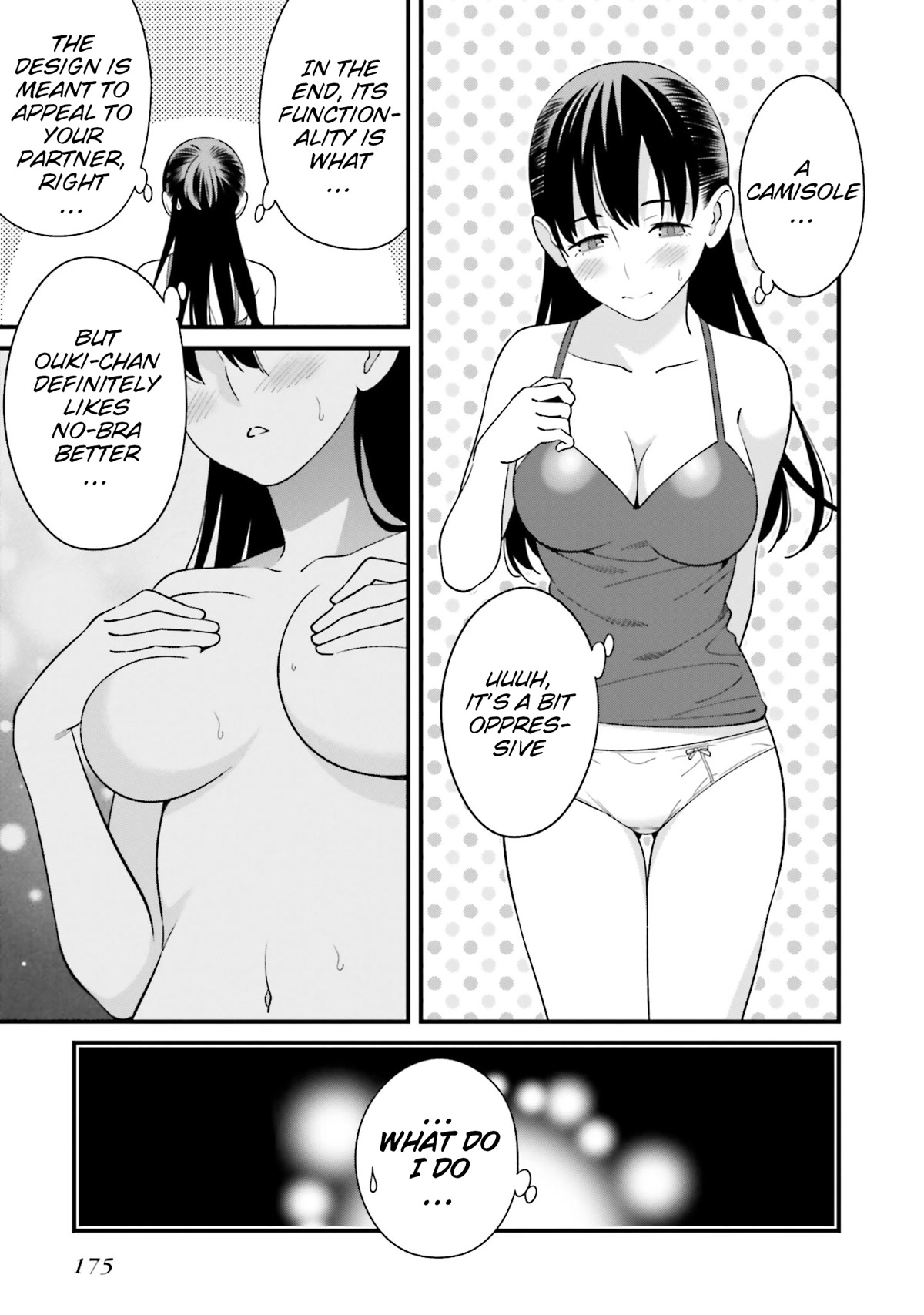 Hirasaka Hinako ga Ero Kawaii koto wo Ore dake ga Shitteiru Chapter 12.5 - Page 7