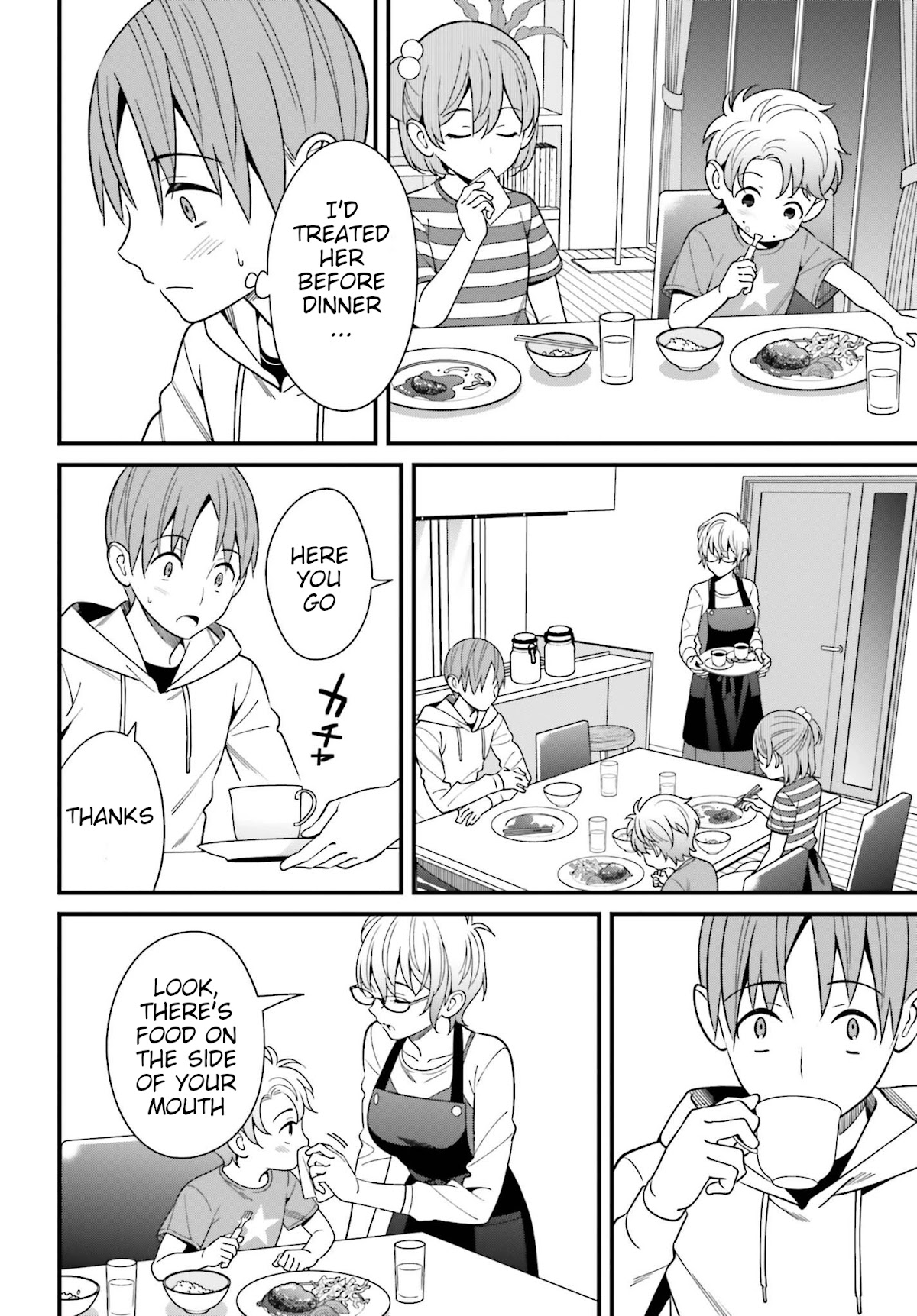 Hirasaka Hinako ga Ero Kawaii koto wo Ore dake ga Shitteiru Chapter 15 - Page 4