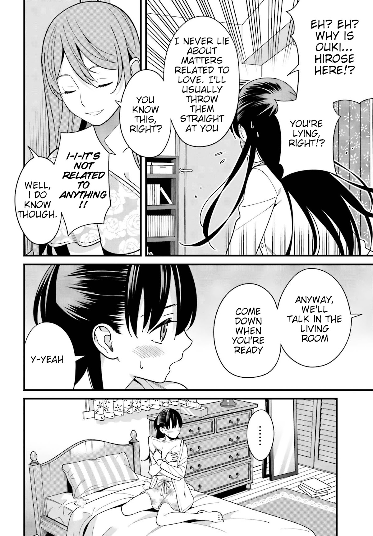 Hirasaka Hinako ga Ero Kawaii koto wo Ore dake ga Shitteiru Chapter 16 - Page 4