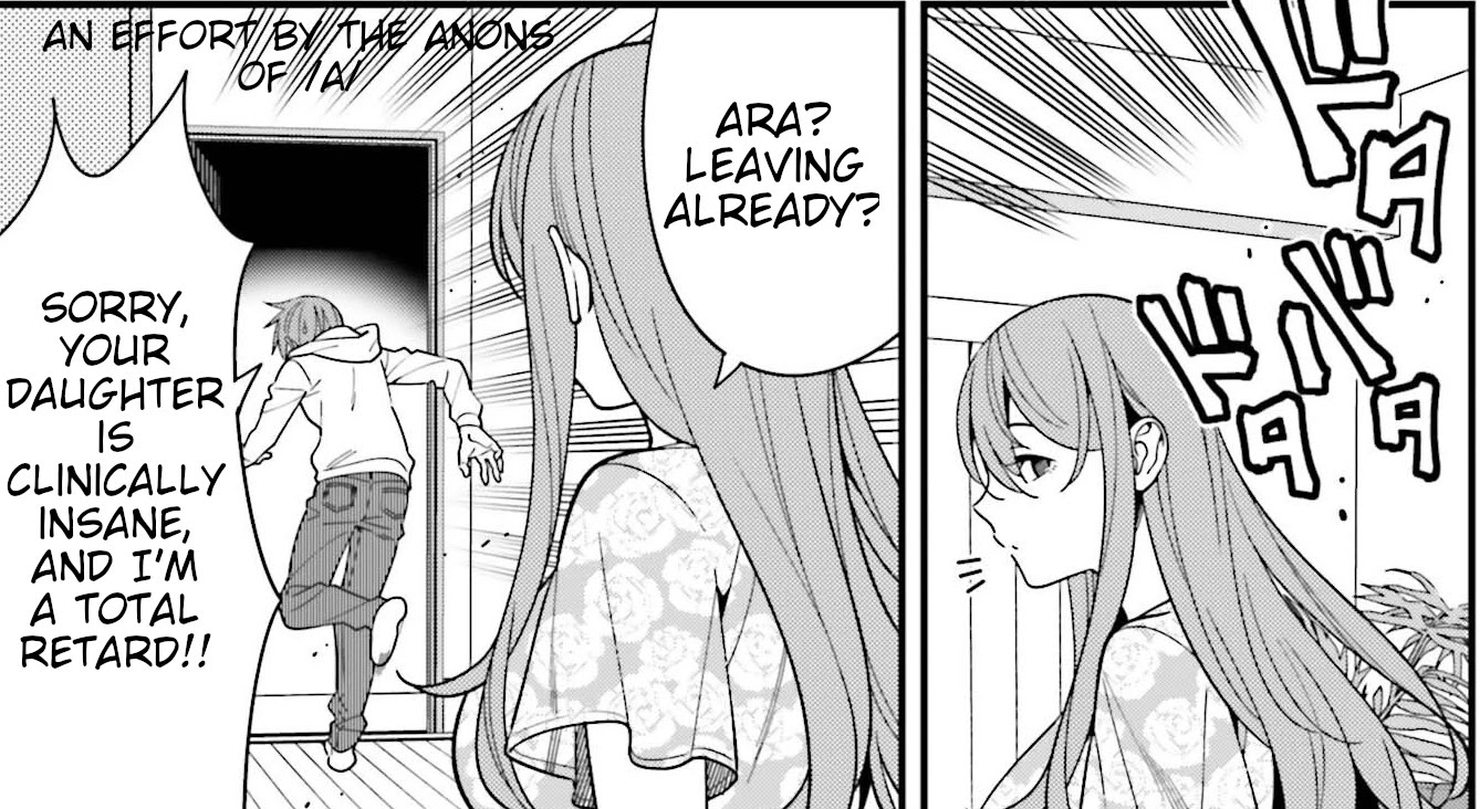 Hirasaka Hinako ga Ero Kawaii koto wo Ore dake ga Shitteiru Chapter 16 - Page 35