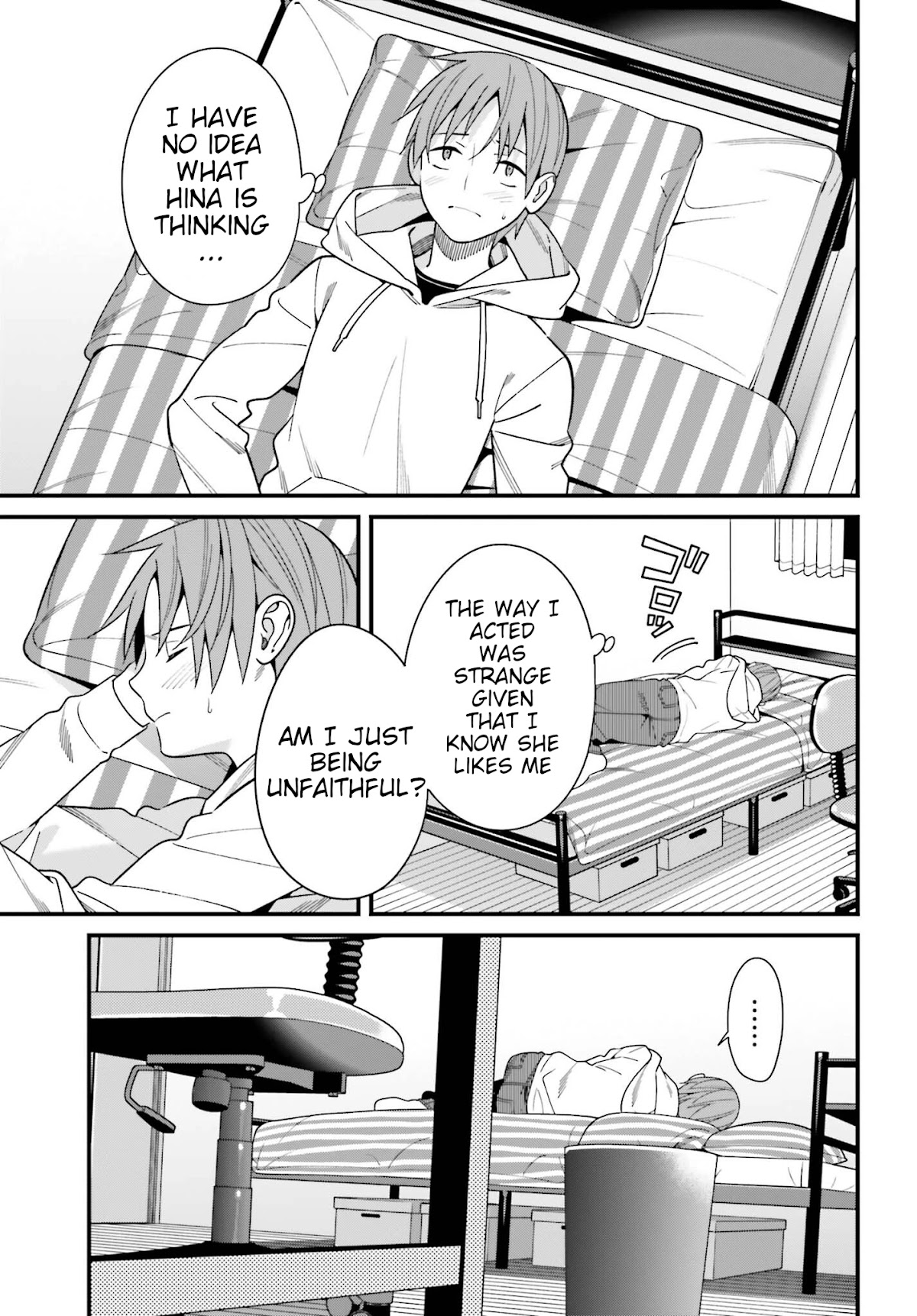 Hirasaka Hinako ga Ero Kawaii koto wo Ore dake ga Shitteiru Chapter 17 - Page 5