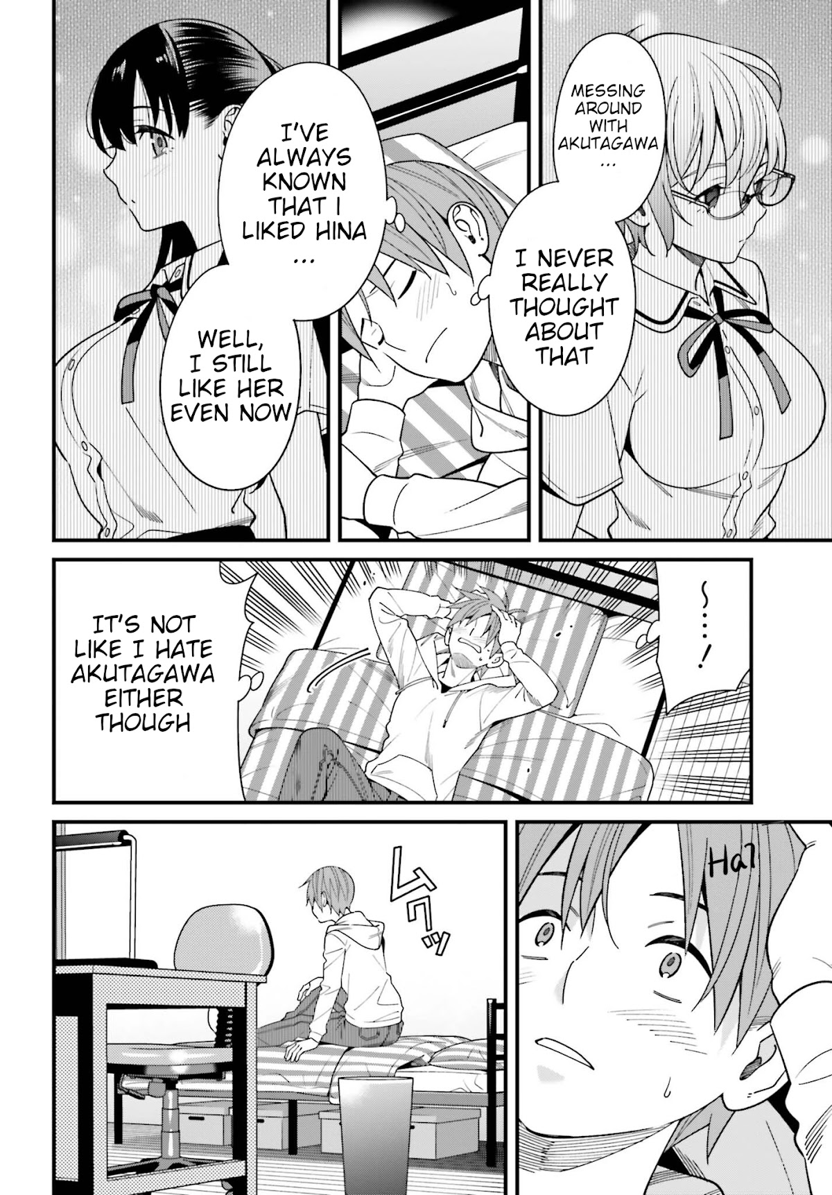 Hirasaka Hinako ga Ero Kawaii koto wo Ore dake ga Shitteiru Chapter 17 - Page 6