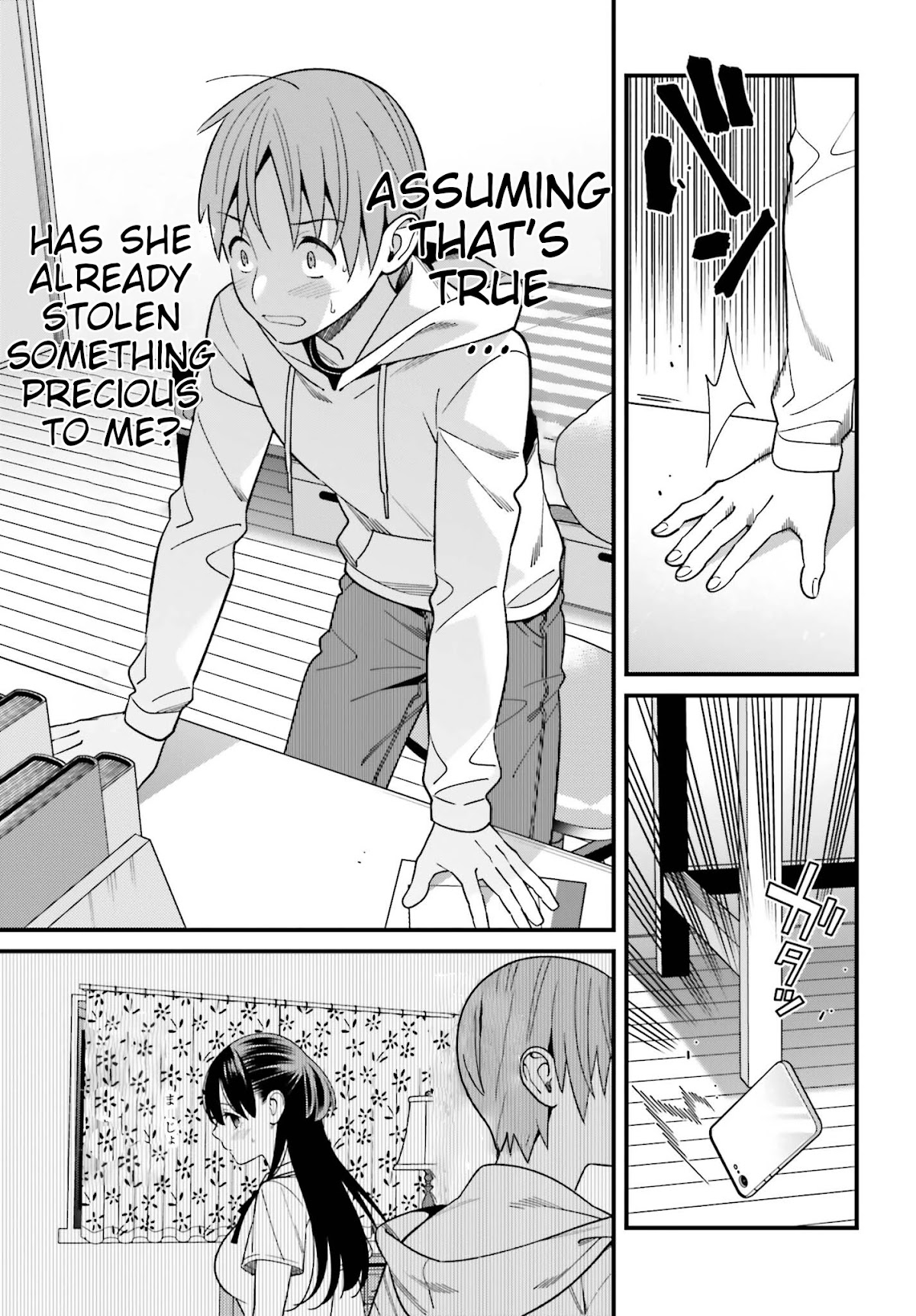 Hirasaka Hinako ga Ero Kawaii koto wo Ore dake ga Shitteiru Chapter 17 - Page 9